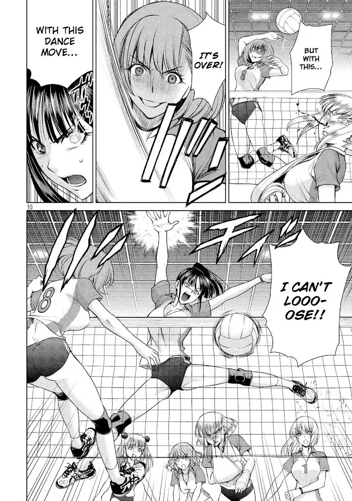 Read Satanophany chapter 34 image 13 on Lezhin