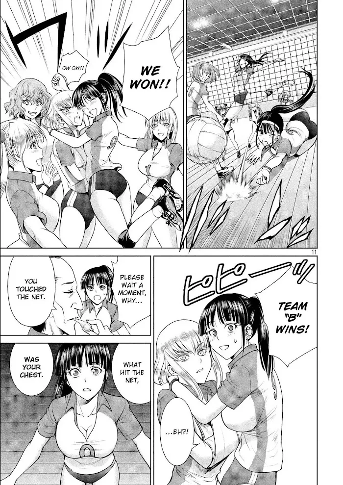 Read Satanophany chapter 34 image 14 on Lezhin