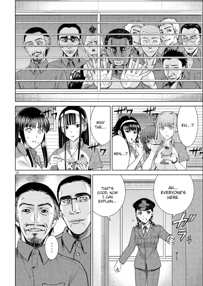 Read Satanophany chapter 34 image 17 on Lezhin