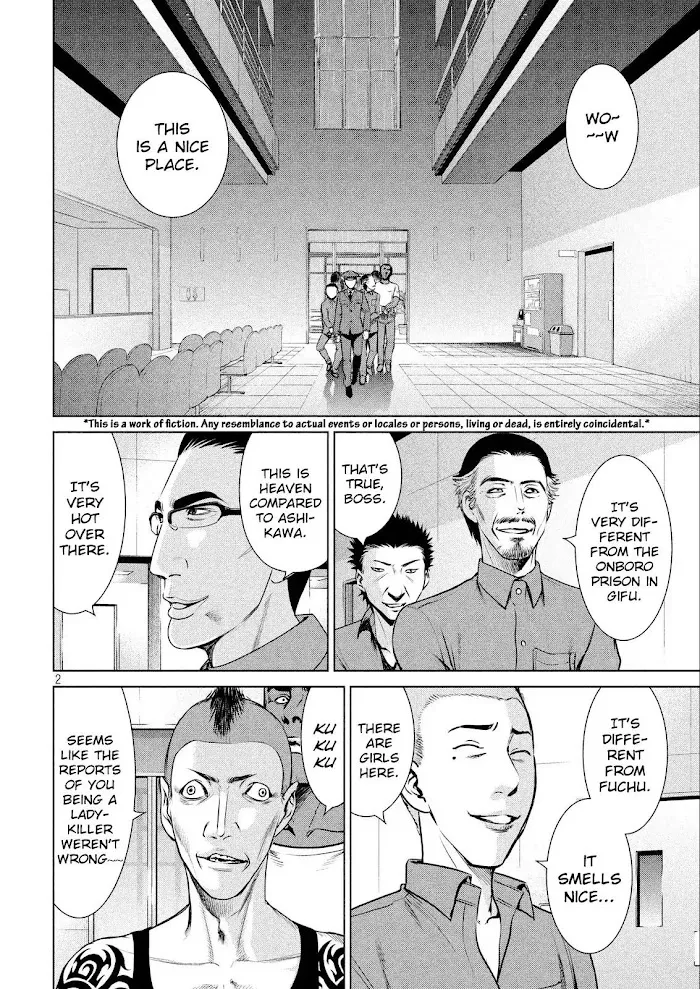 Read Satanophany chapter 34 image 5 on Lezhin