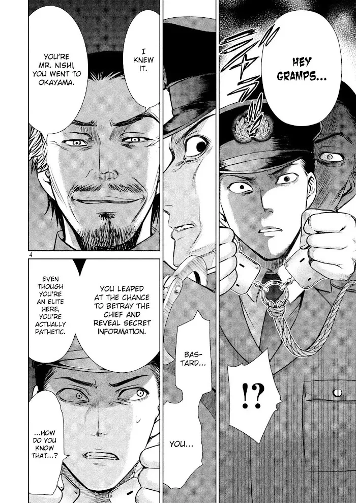 Read Satanophany chapter 34 image 7 on Lezhin