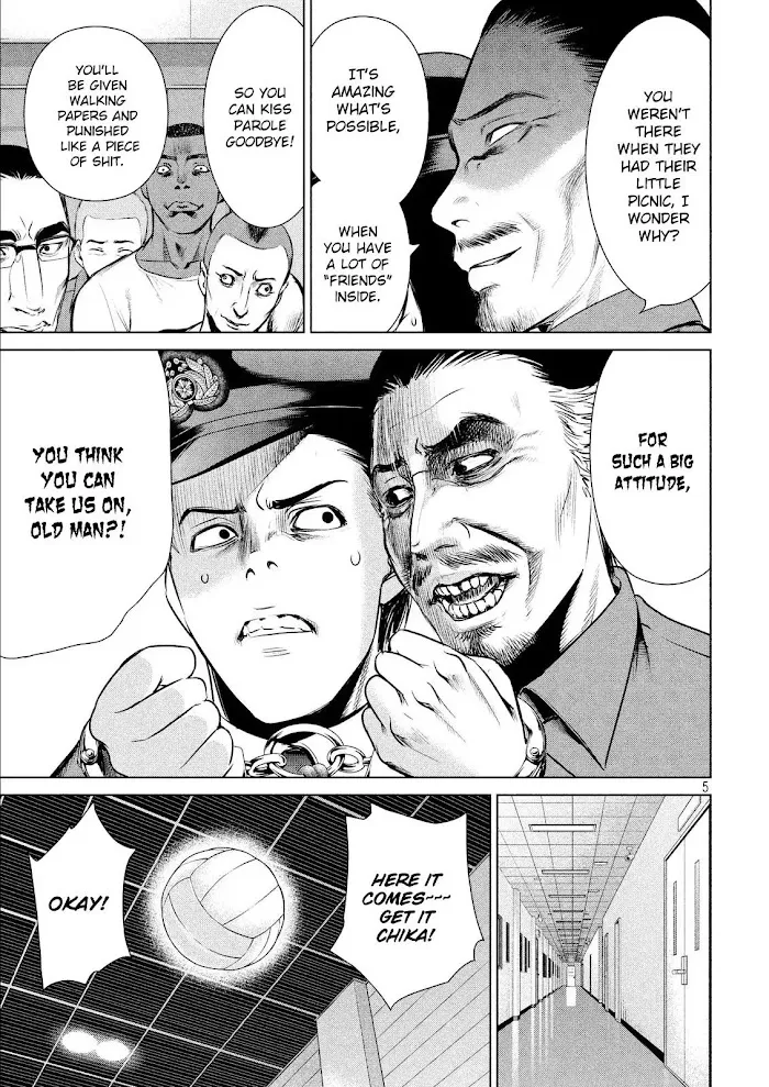 Read Satanophany chapter 34 image 8 on Lezhin