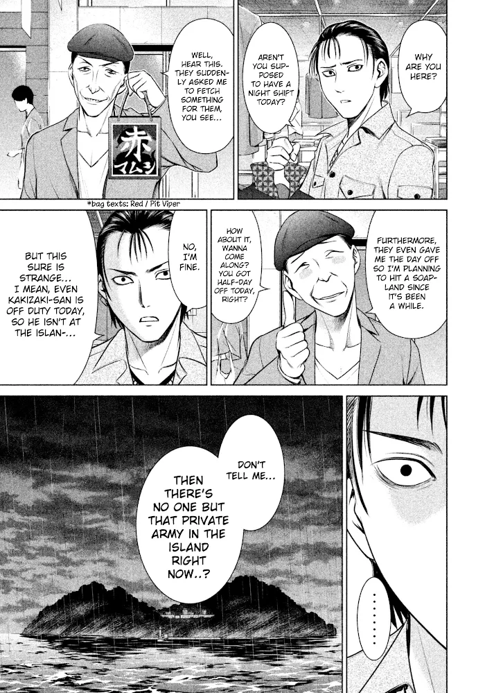 Read Satanophany chapter 35 image 15 on Lezhin