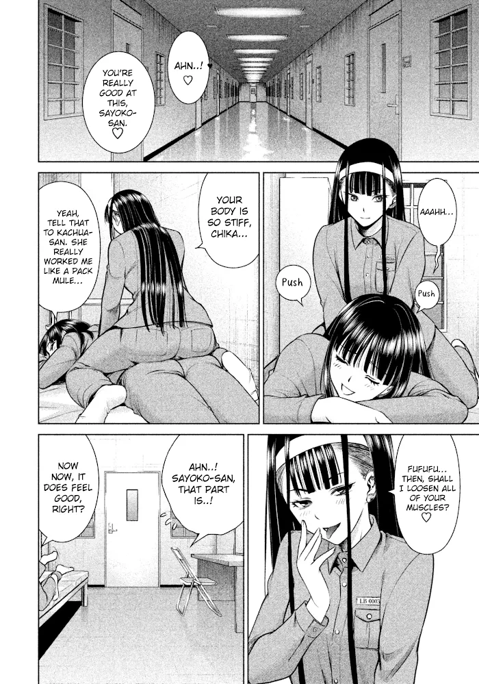 Read Satanophany chapter 35 image 16 on Lezhin