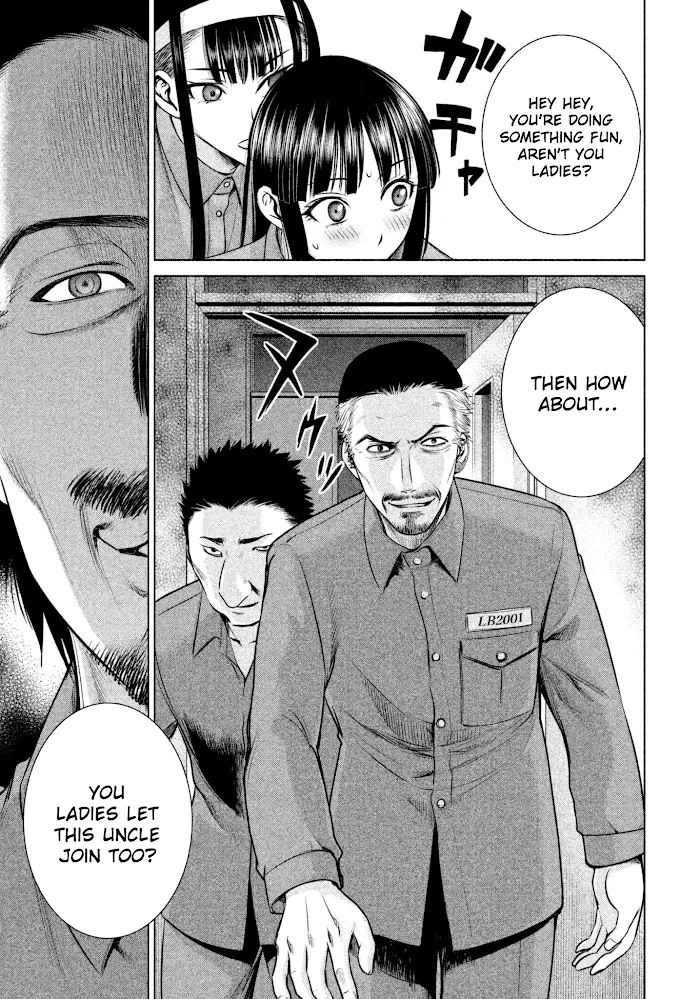 Read Satanophany chapter 35 image 17 on Lezhin