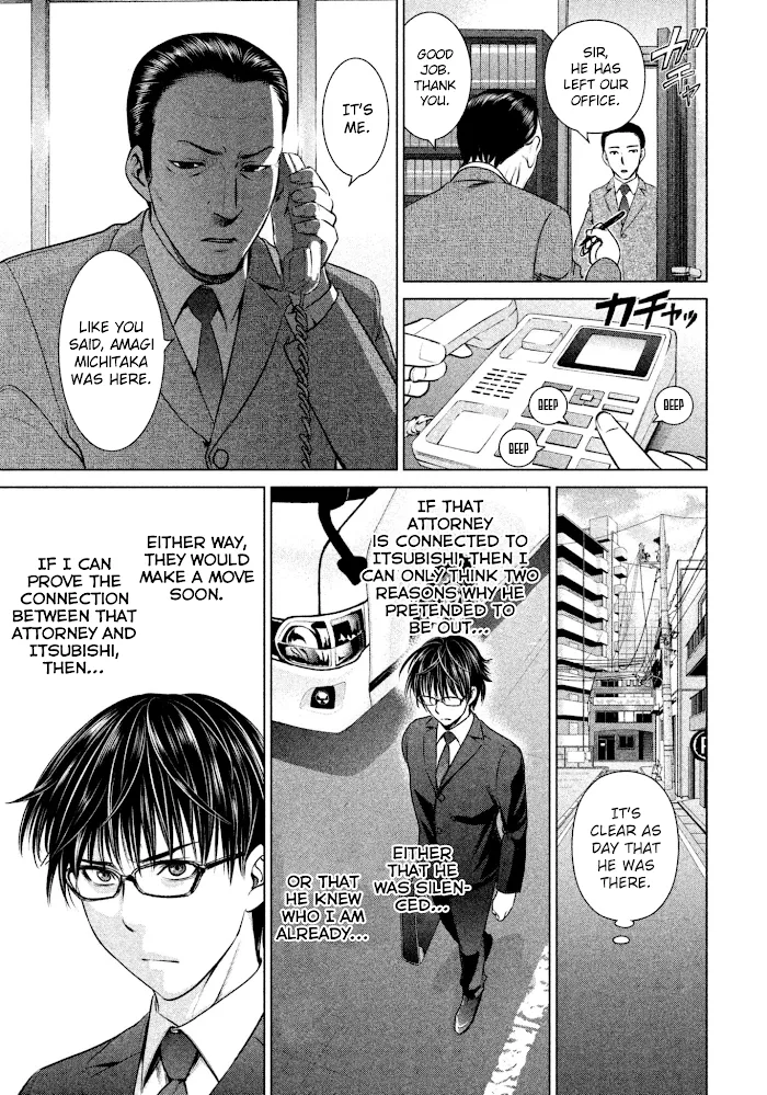 Read Satanophany chapter 35 image 4 on Lezhin
