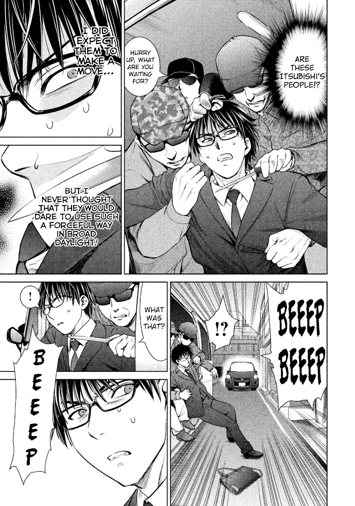 Read Satanophany chapter 35 image 5 on Lezhin