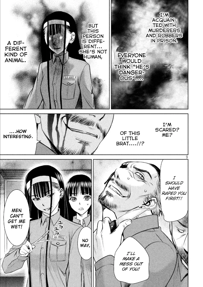 Read Satanophany chapter 36 image 10 on Lezhin