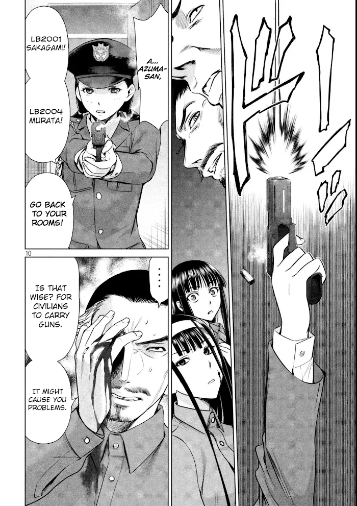 Read Satanophany chapter 36 image 11 on Lezhin
