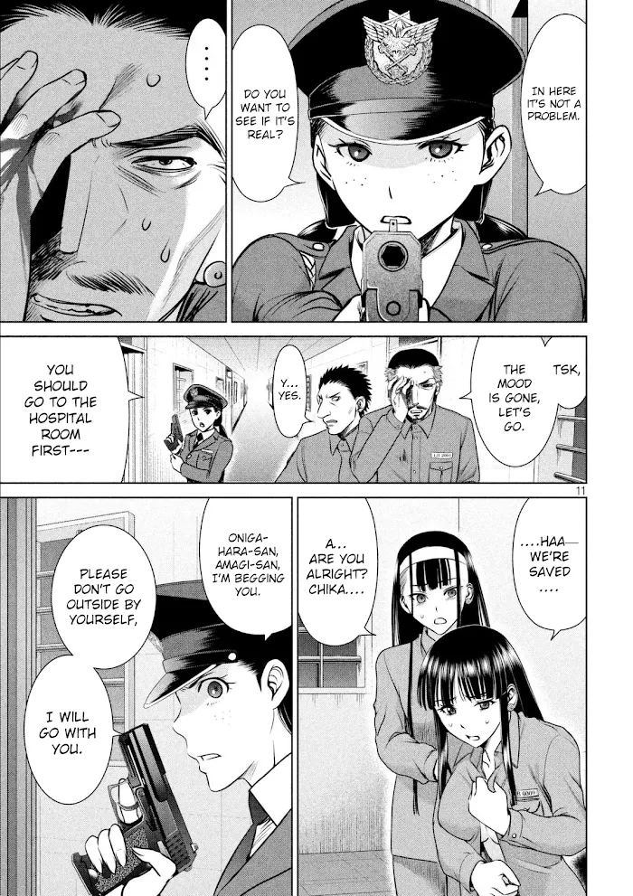 Read Satanophany chapter 36 image 12 on Lezhin