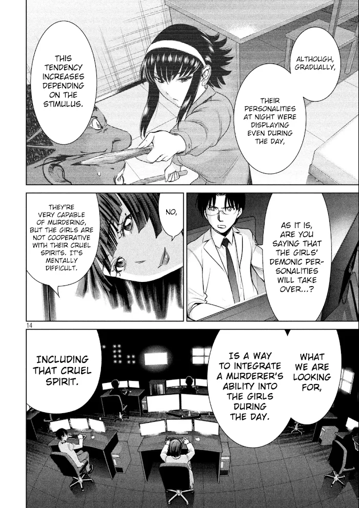 Read Satanophany chapter 36 image 15 on Lezhin