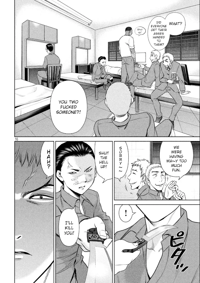 Read Satanophany chapter 36 image 17 on Lezhin