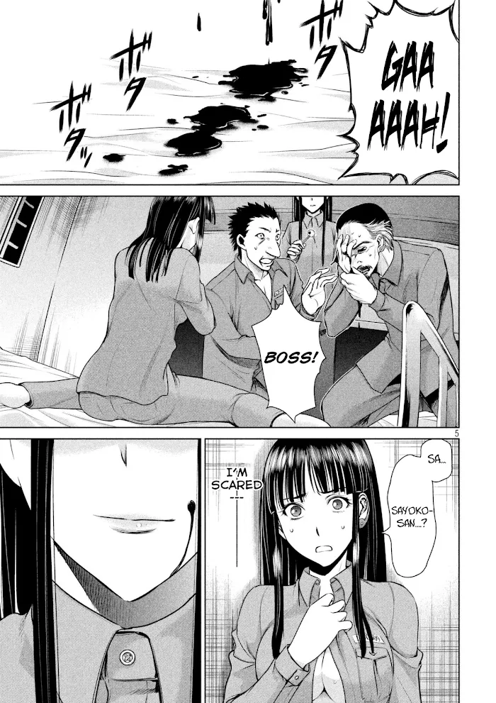 Read Satanophany chapter 36 image 6 on Lezhin