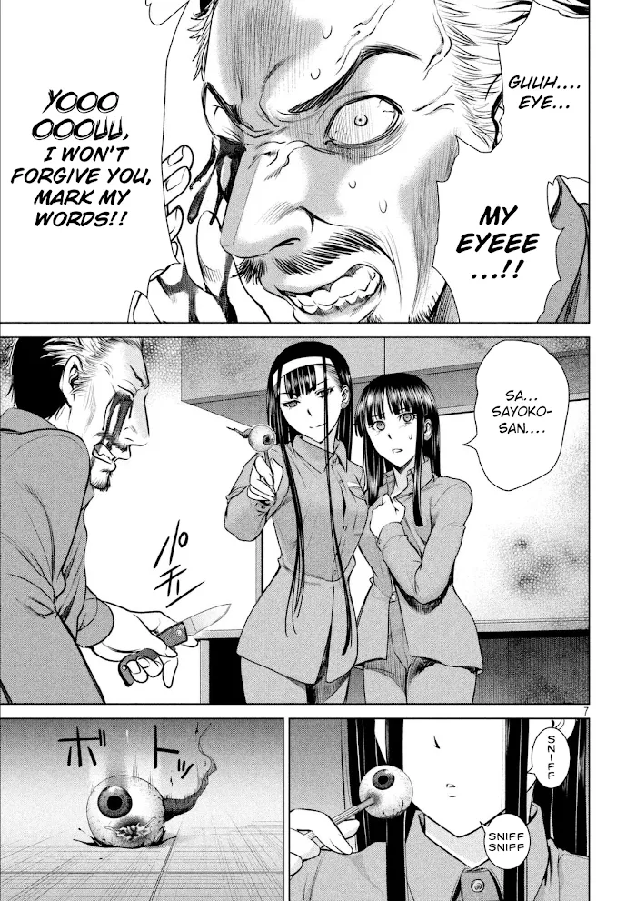 Read Satanophany chapter 36 image 8 on Lezhin