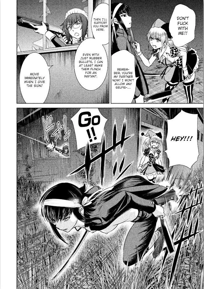 Read Satanophany chapter 37 image 20 on Lezhin