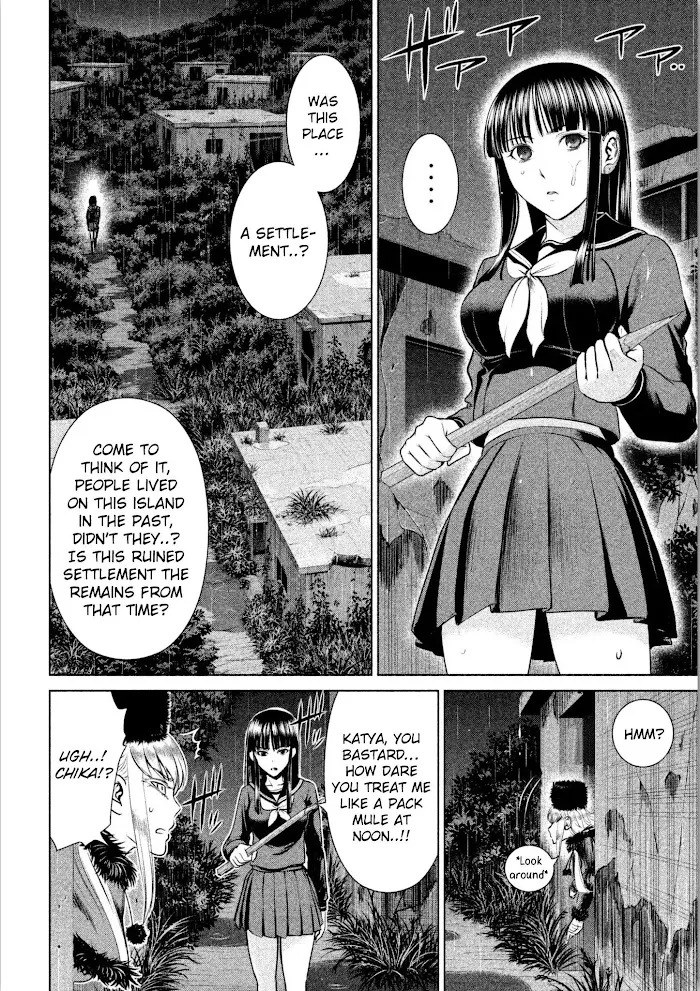 Read Satanophany chapter 37 image 3 on Lezhin