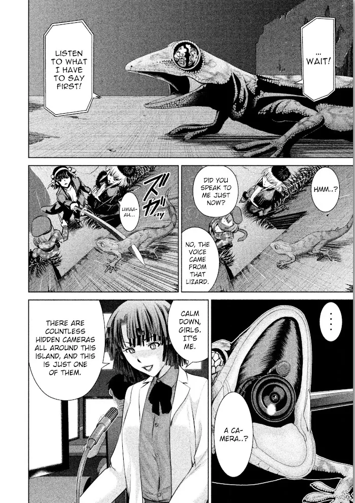 Read Satanophany chapter 37 image 6 on Lezhin