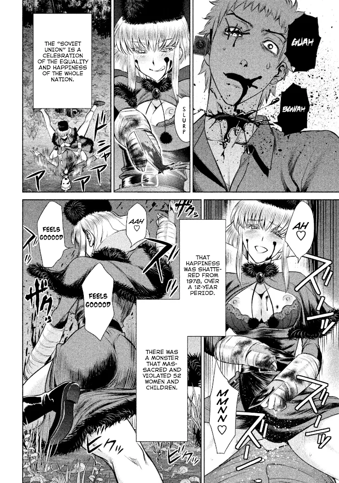 Read Satanophany chapter 38 image 13 on Lezhin