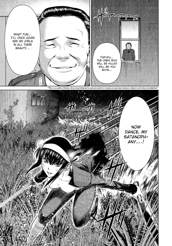 Read Satanophany chapter 38 image 4 on Lezhin