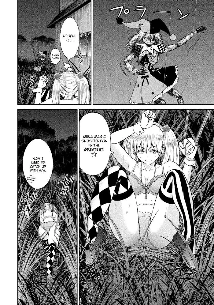 Read Satanophany chapter 38 image 7 on Lezhin