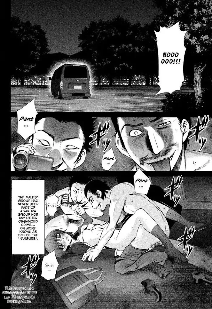 Read Satanophany chapter 39 image 2 on Lezhin