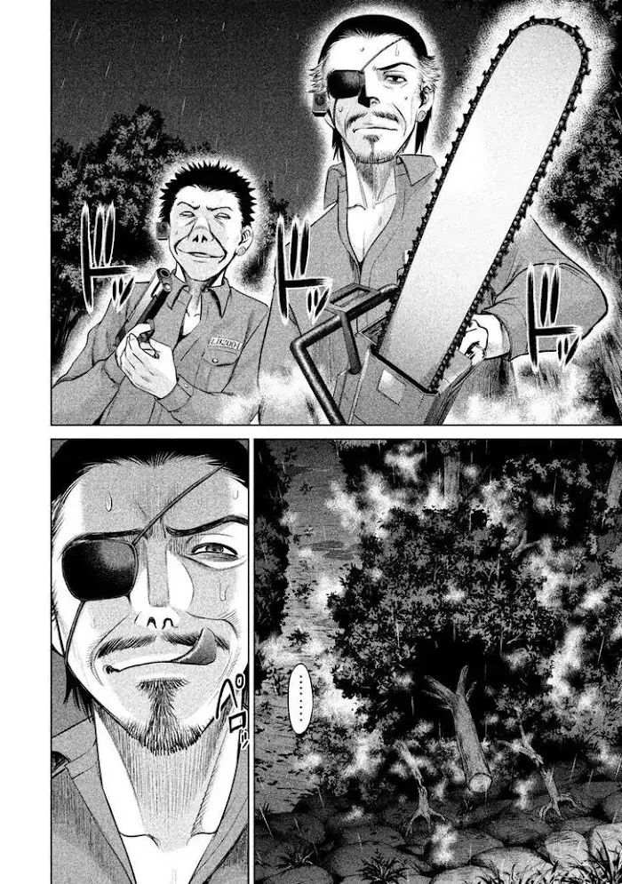 Read Satanophany chapter 39 image 4 on Lezhin