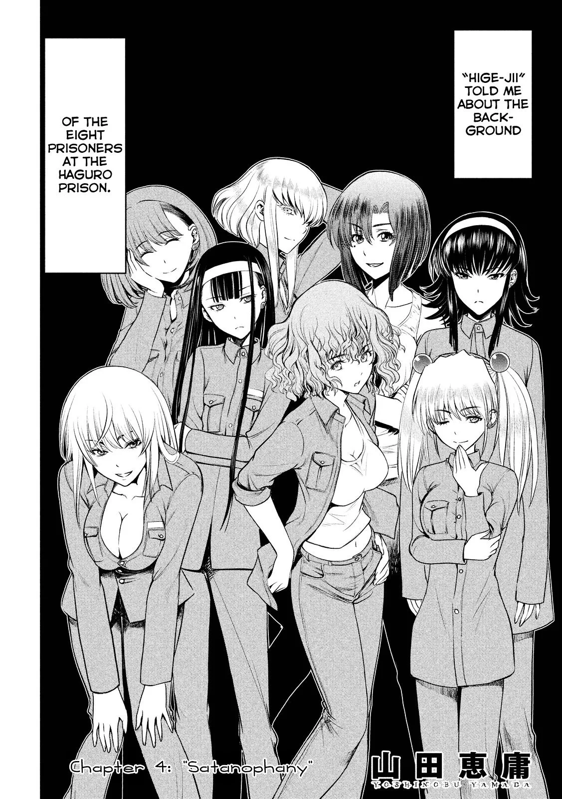 Read Satanophany chapter 4 image 1 on Lezhin