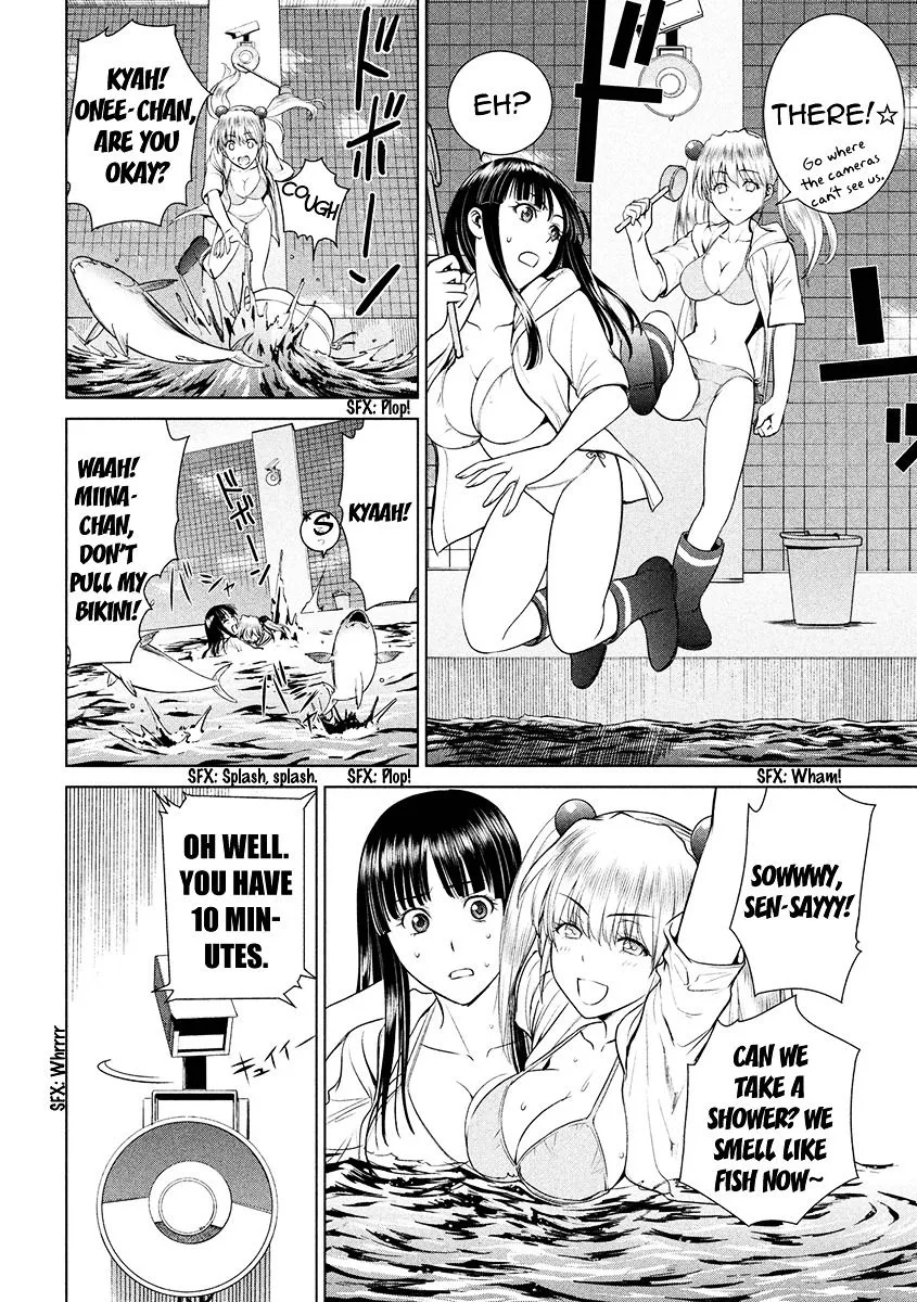 Read Satanophany chapter 4 image 11 on Lezhin