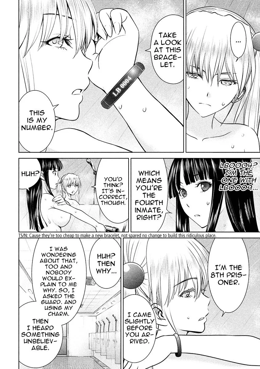 Read Satanophany chapter 4 image 13 on Lezhin