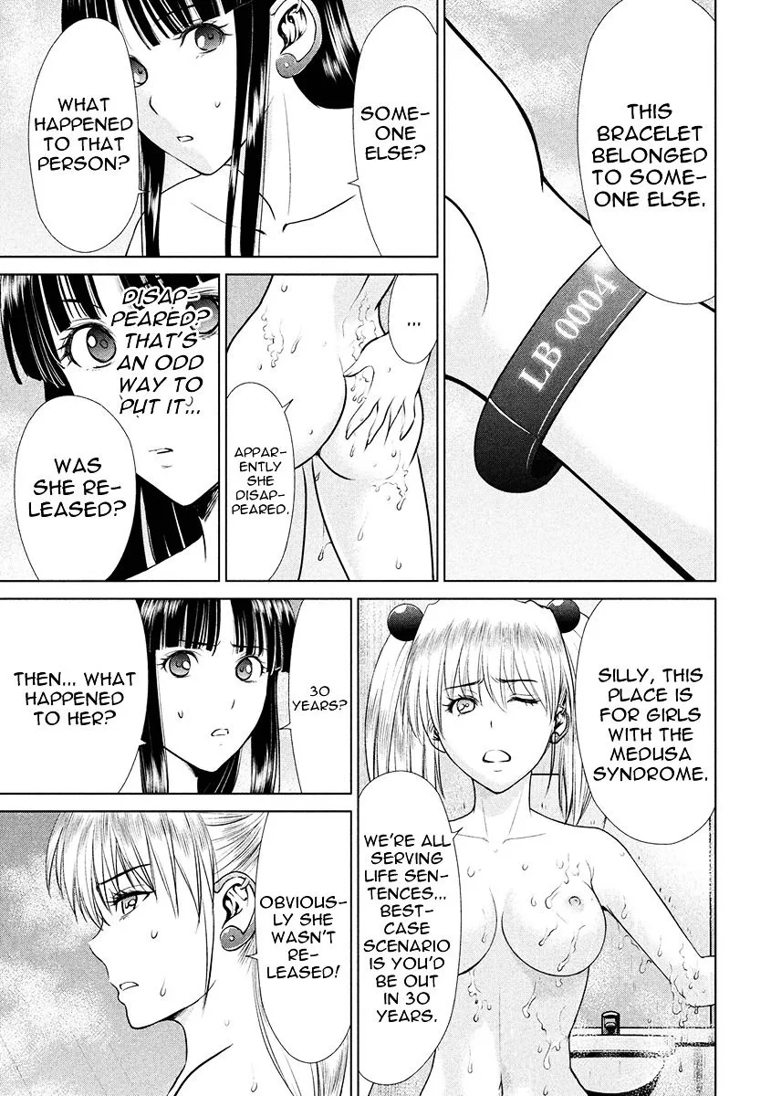 Read Satanophany chapter 4 image 14 on Lezhin