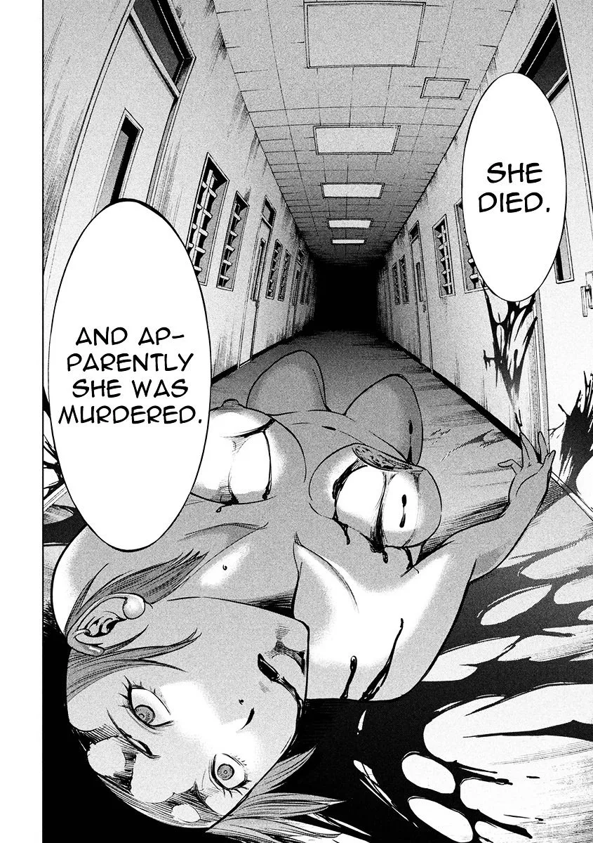 Read Satanophany chapter 4 image 15 on Lezhin
