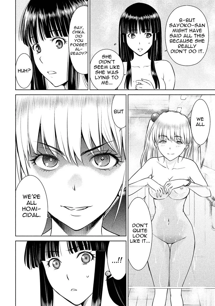 Read Satanophany chapter 4 image 19 on Lezhin