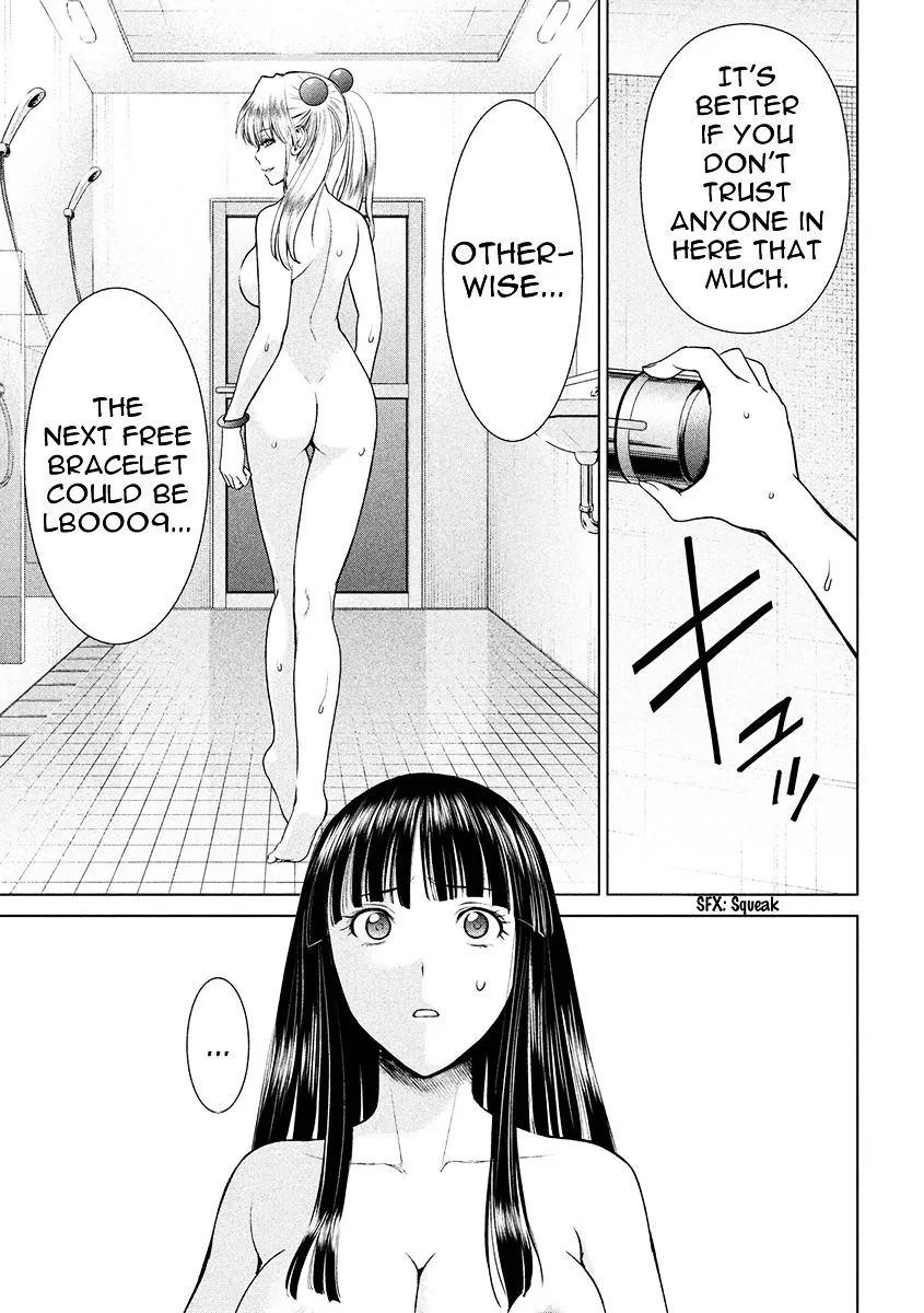 Read Satanophany chapter 4 image 20 on Lezhin