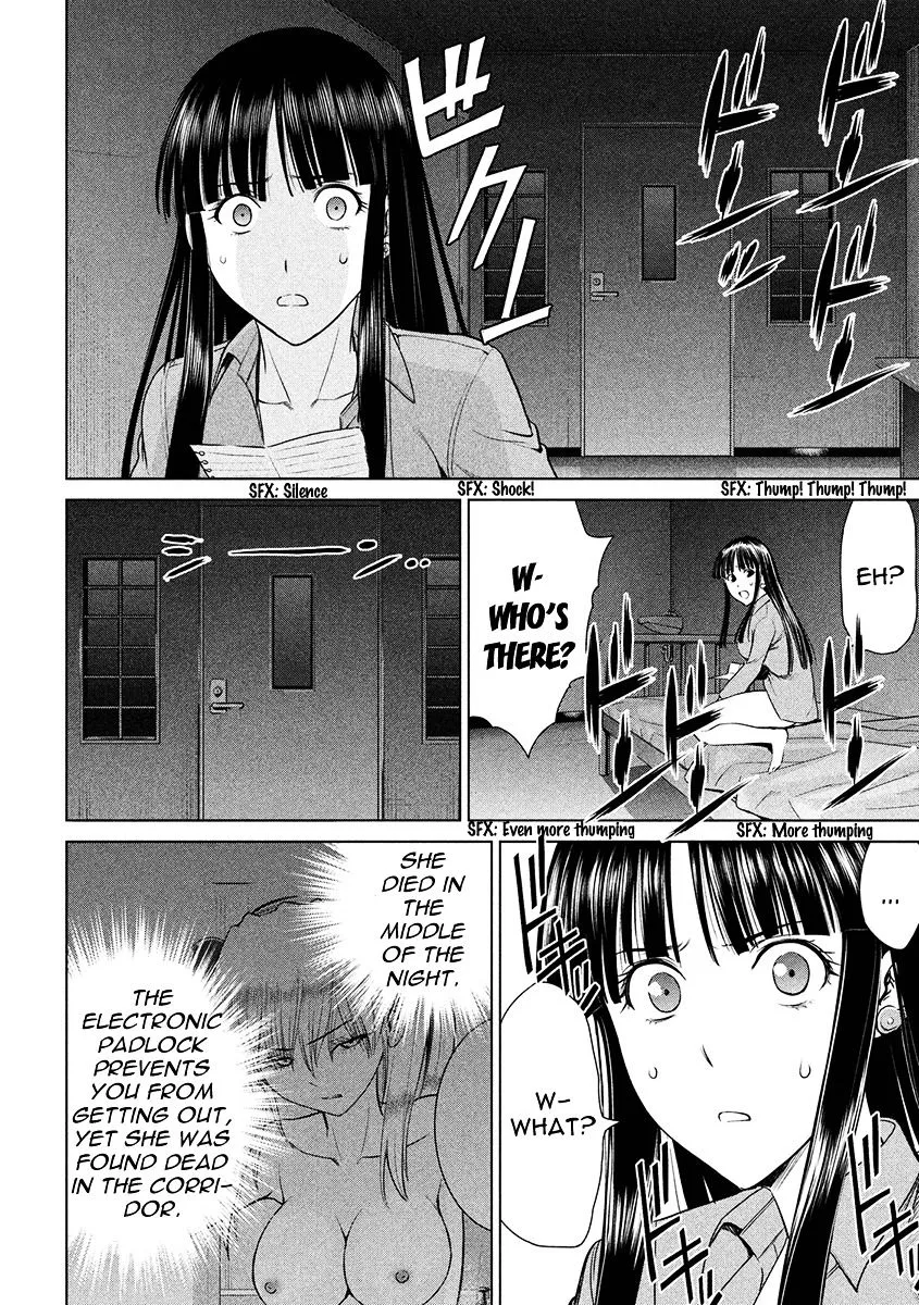 Read Satanophany chapter 4 image 23 on Lezhin