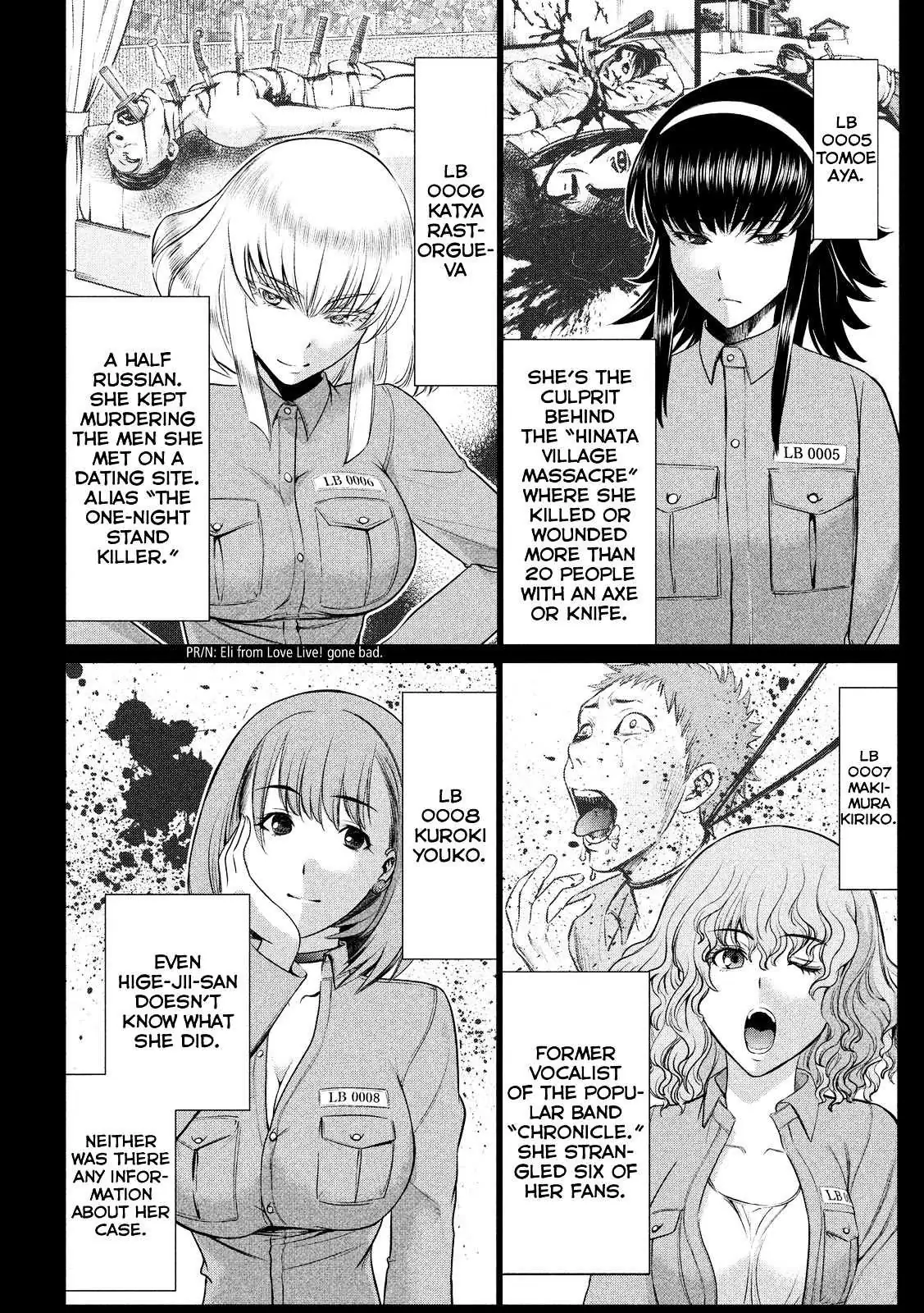 Read Satanophany chapter 4 image 3 on Lezhin