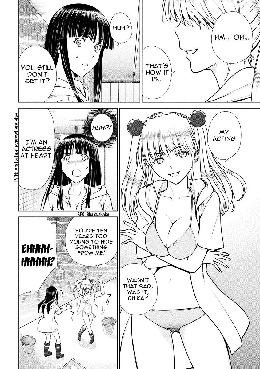 Read Satanophany chapter 4 image 9 on Lezhin