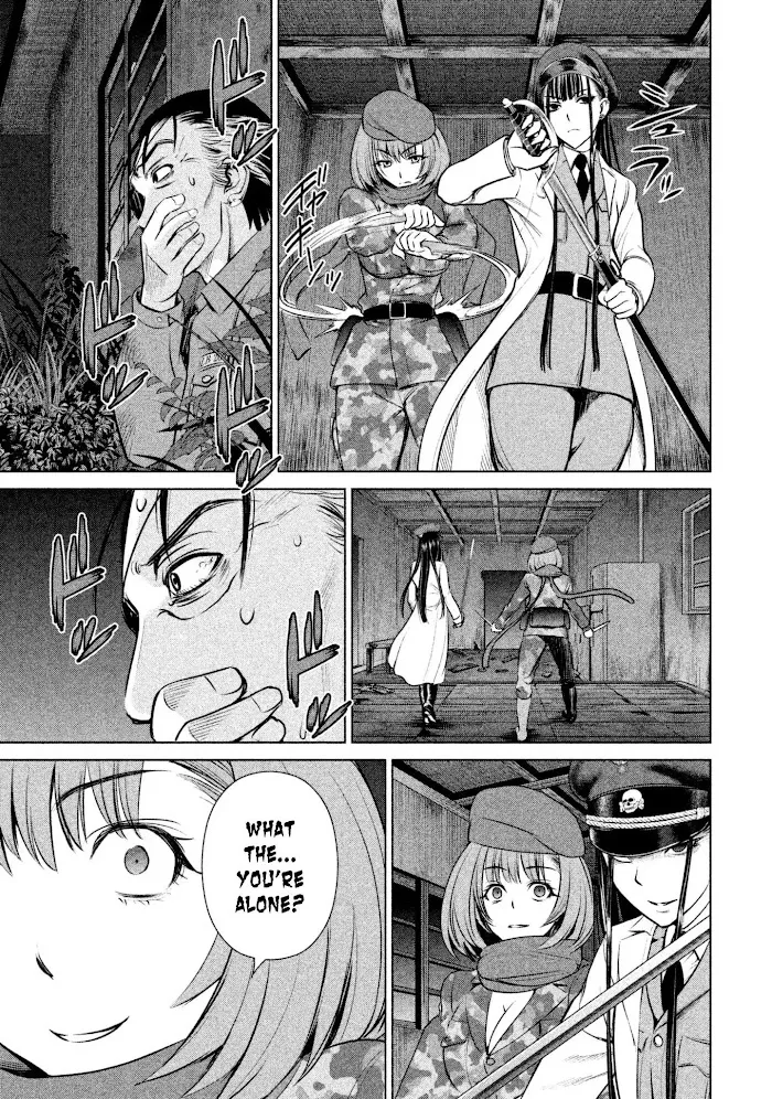 Read Satanophany chapter 40 image 16 on Lezhin
