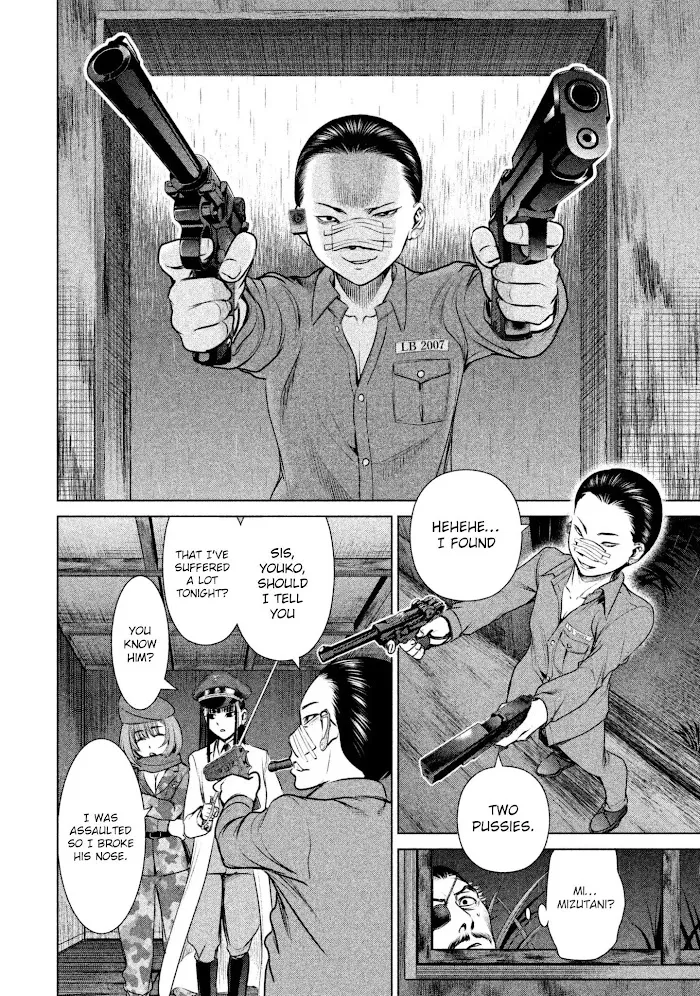 Read Satanophany chapter 40 image 17 on Lezhin