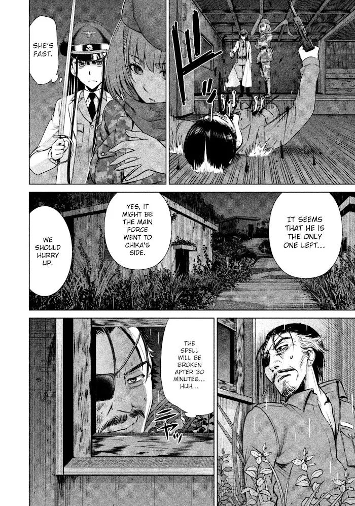 Read Satanophany chapter 40 image 20 on Lezhin