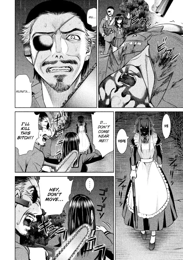 Read Satanophany chapter 40 image 3 on Lezhin