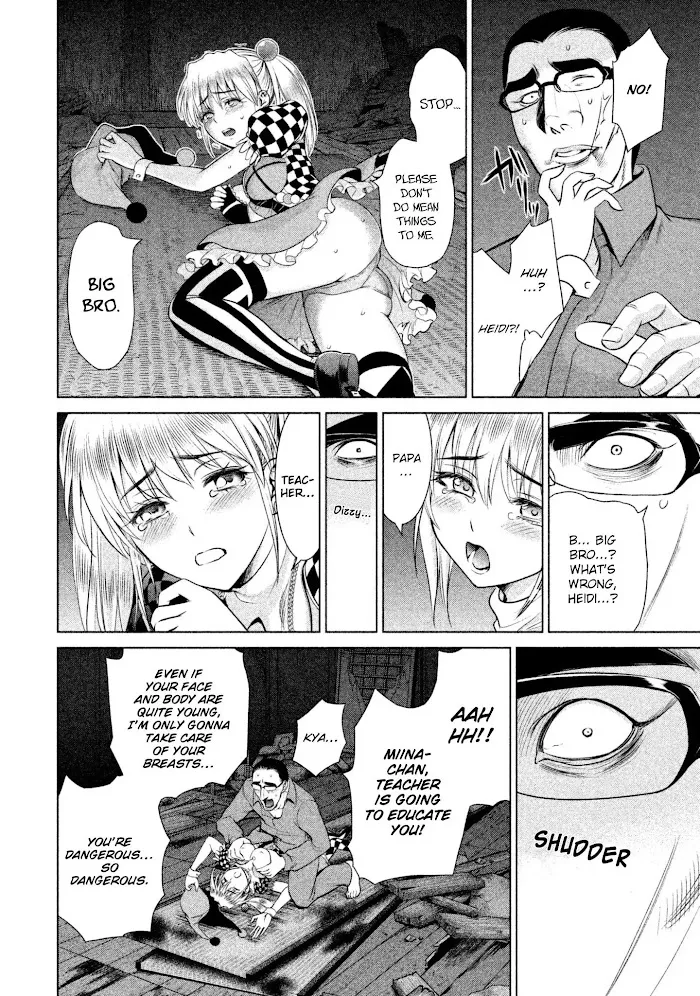 Read Satanophany chapter 41 image 12 on Lezhin