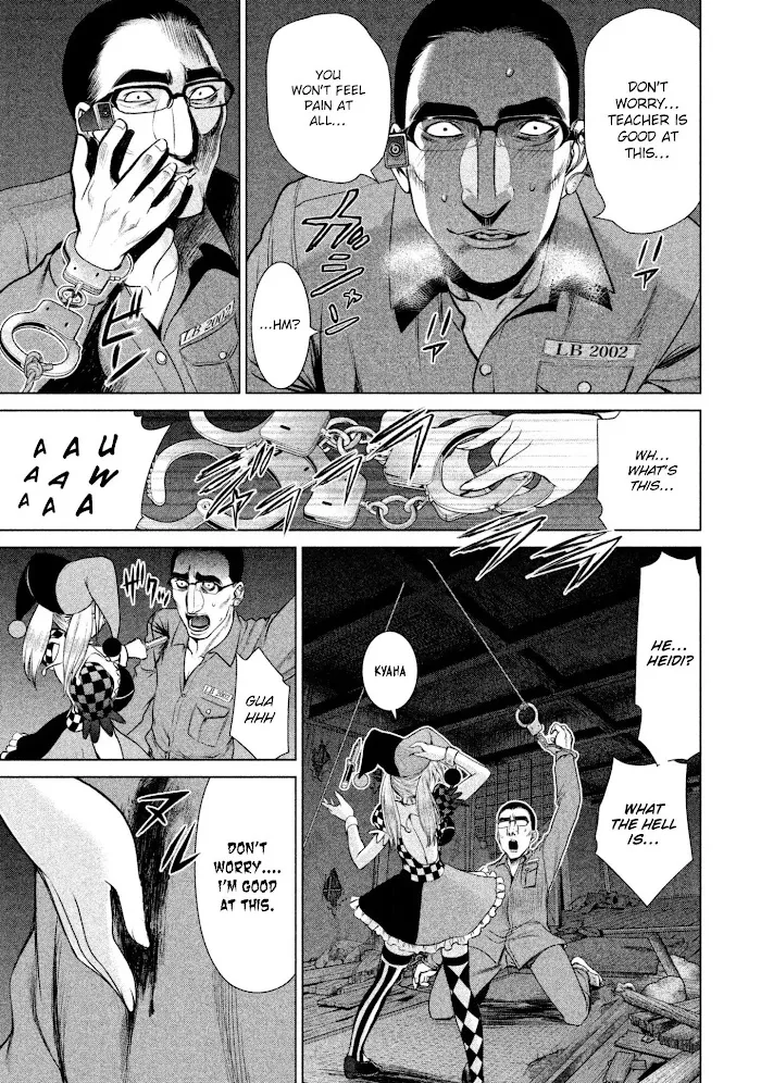 Read Satanophany chapter 41 image 13 on Lezhin