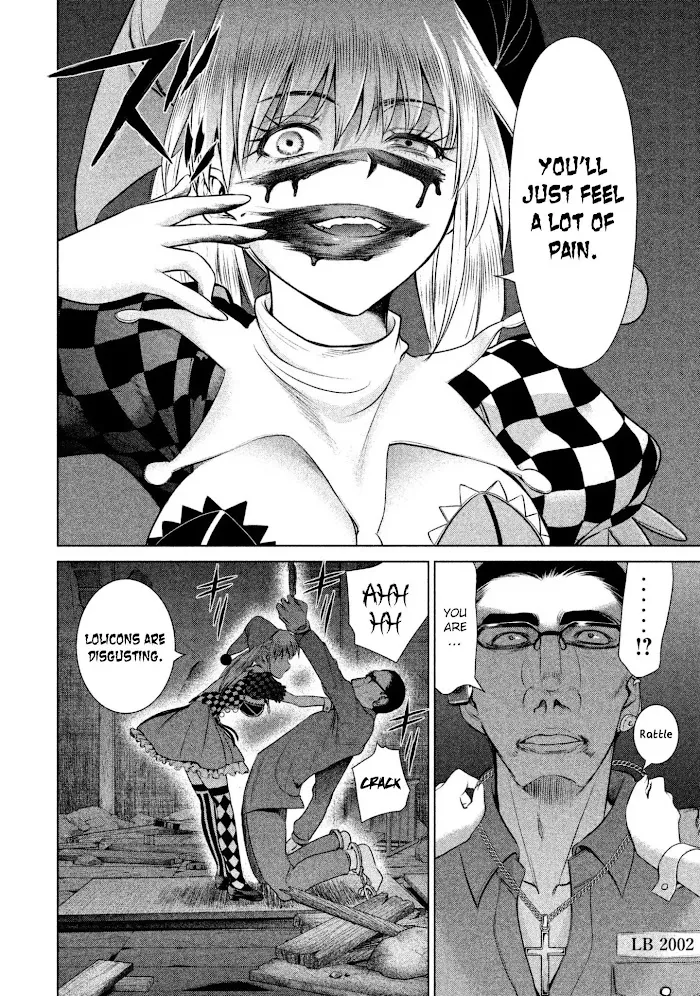 Read Satanophany chapter 41 image 14 on Lezhin