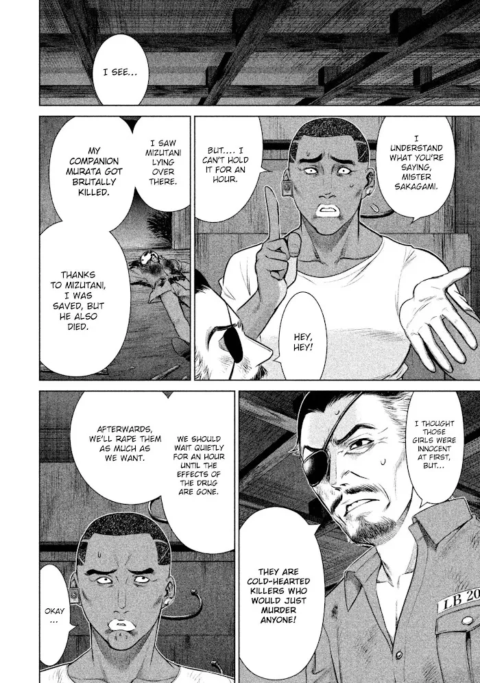 Read Satanophany chapter 41 image 16 on Lezhin
