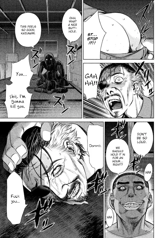 Read Satanophany chapter 41 image 19 on Lezhin