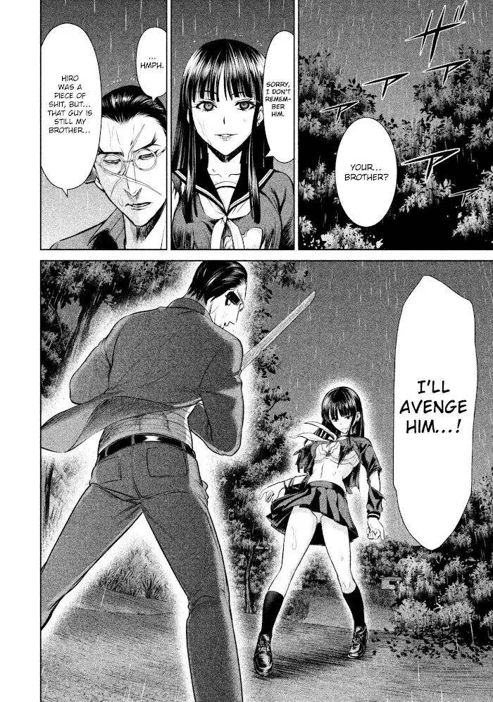 Read Satanophany chapter 41 image 20 on Lezhin