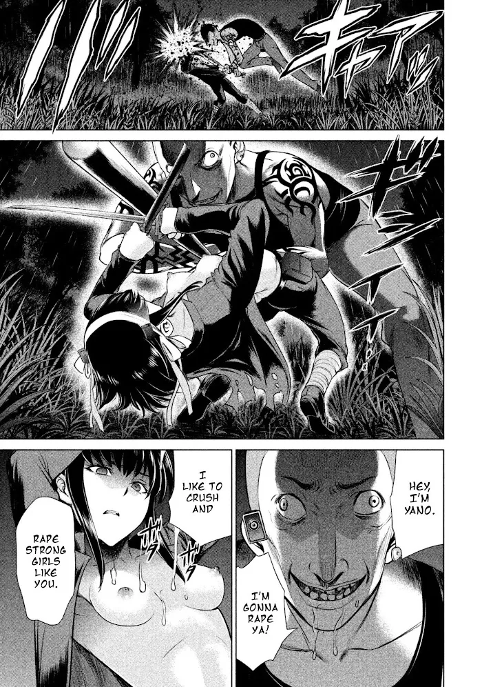 Read Satanophany chapter 41 image 7 on Lezhin