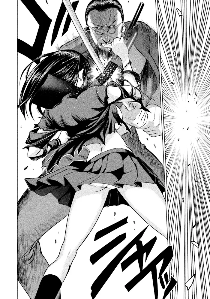 Read Satanophany chapter 42 image 11 on Lezhin