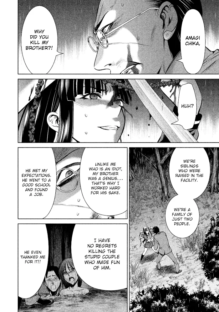 Read Satanophany chapter 42 image 15 on Lezhin
