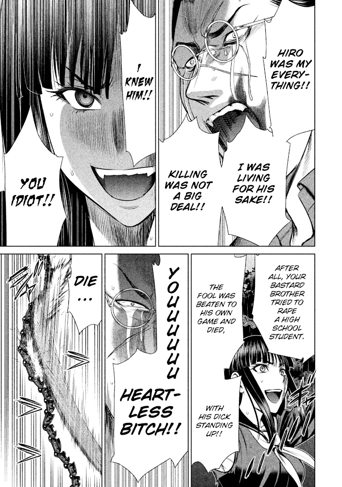 Read Satanophany chapter 42 image 16 on Lezhin